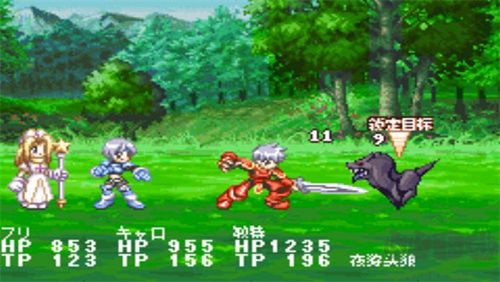 换装迷宫2金手指版