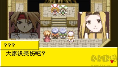 换装迷宫2金手指版