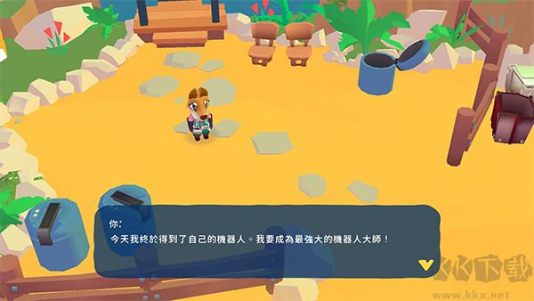 异次元冲刺