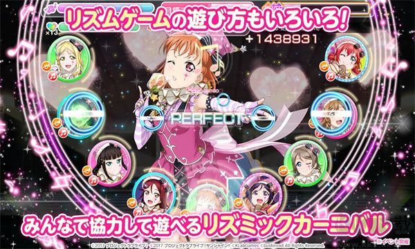 Love Live学园偶像祭官方正版