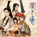 轩辕剑4v1.00安卓版