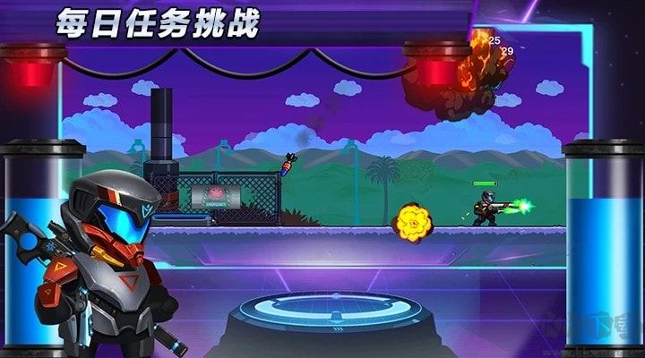 光环战争官网版