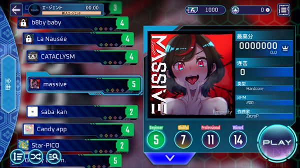 liminality音游官网版