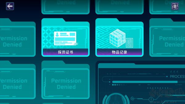 liminality音游官网版