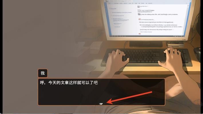 Namaiki正太做梦模拟器汉化版