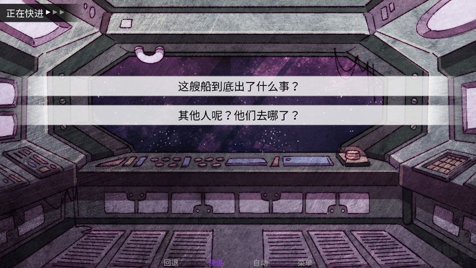 寄生虫之爱