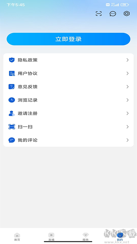 宜春潮