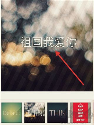 pixellab中文版