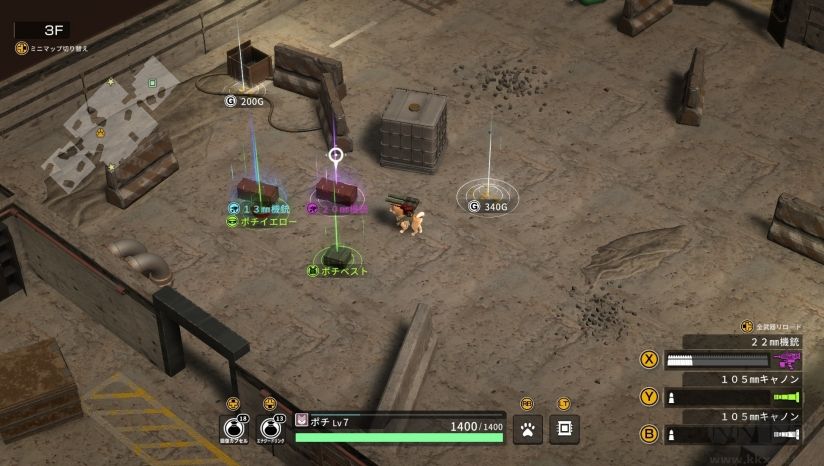 重装机犬修改器