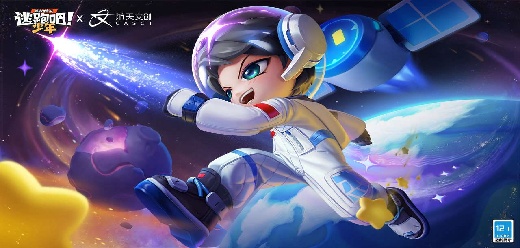逃跑吧少年手游版本大全