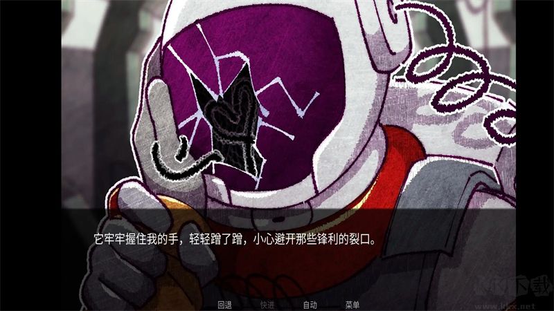 寄生虫之爱游戏