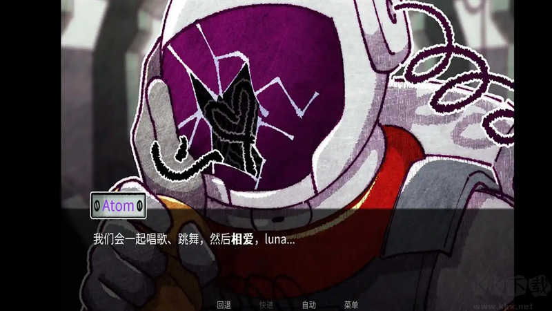 寄生虫之爱游戏