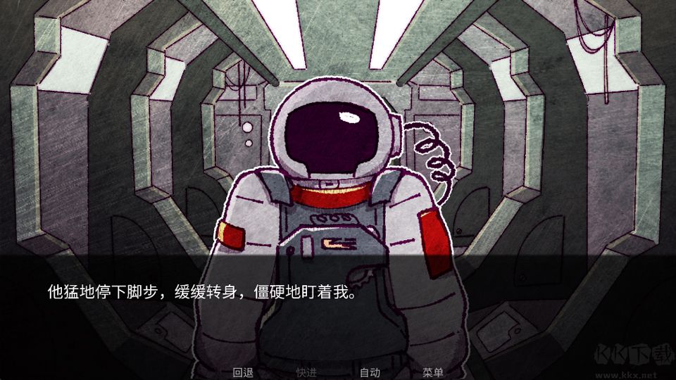 寄生虫之爱游戏