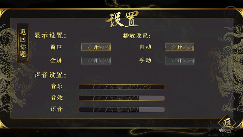 牧芸皇朝