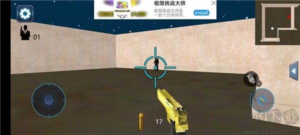 枪王之王官方版