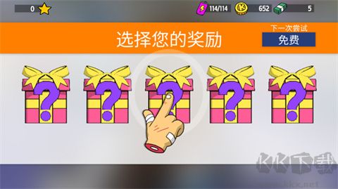 恶搞之家卡丁车游戏
