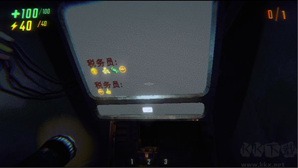 回收行动R.E.P.O.十一项修改器