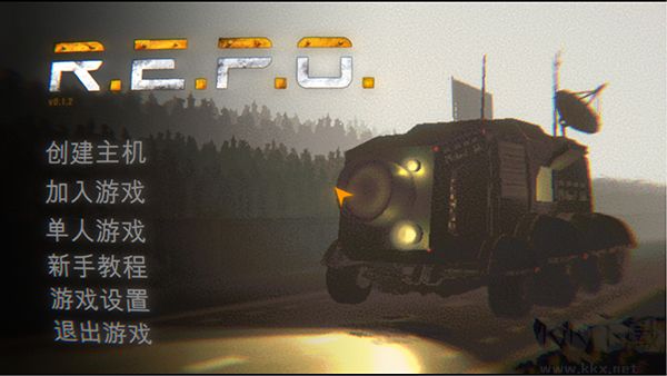 回收行动R.E.P.O.十一项修改器