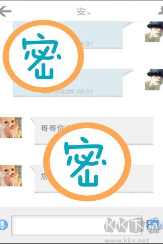 QT语音社区手机版