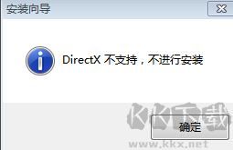 4399安卓模拟器