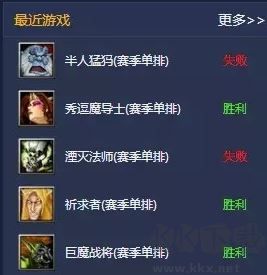 09电竞平台游戏