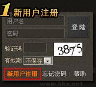 CS1.6豆客对战新平台