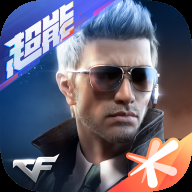 穿越火线 v1.0.5安卓版