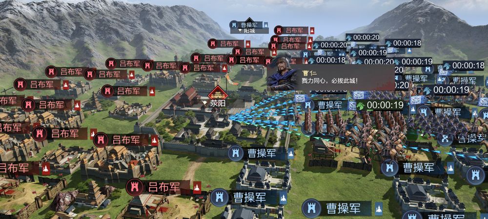 率土之滨