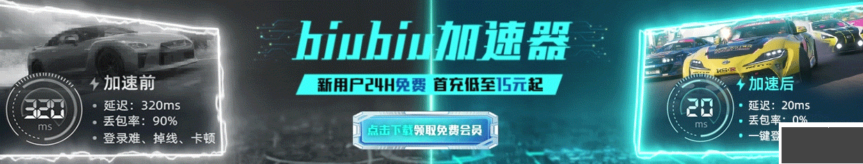 八门变速器安卓版