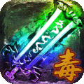 天芒之神 v1.0.3免费版
