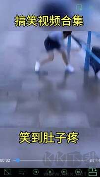 香蕉视频