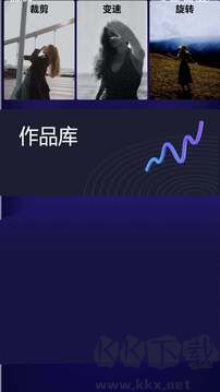 香蕉视频