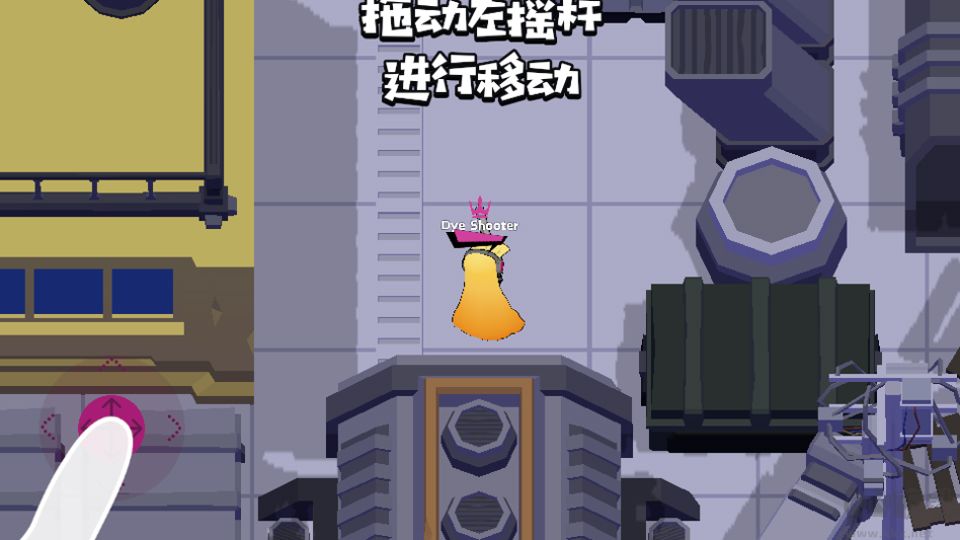 彩墨飞溅手游