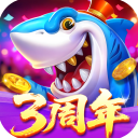 乐鸿捕鱼九游版v1.7.12完整版