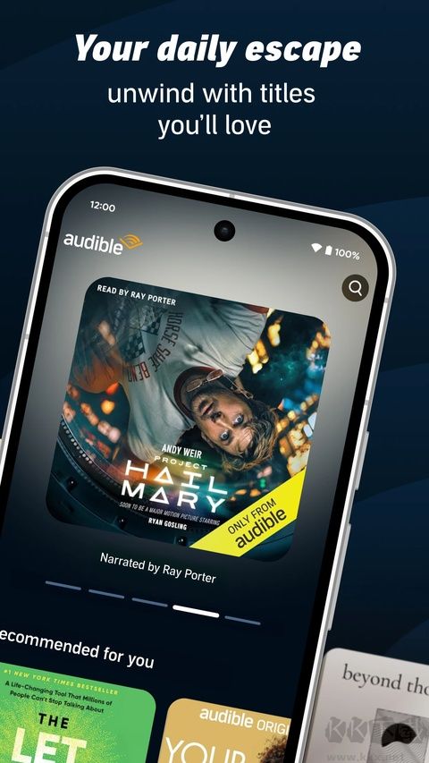 audible手机版