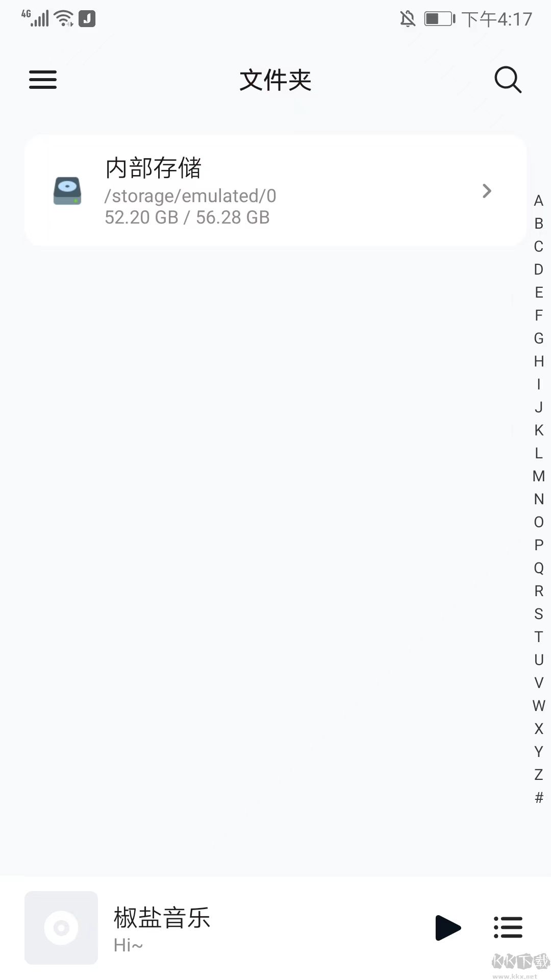 糖醋音乐