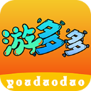 游多多安卓版 v2.2.6