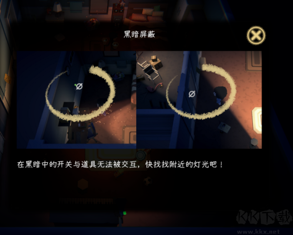 黑漆漆