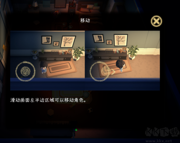 黑漆漆