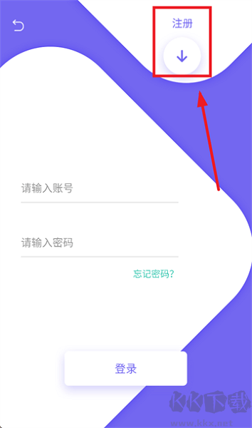 观影时光官方版