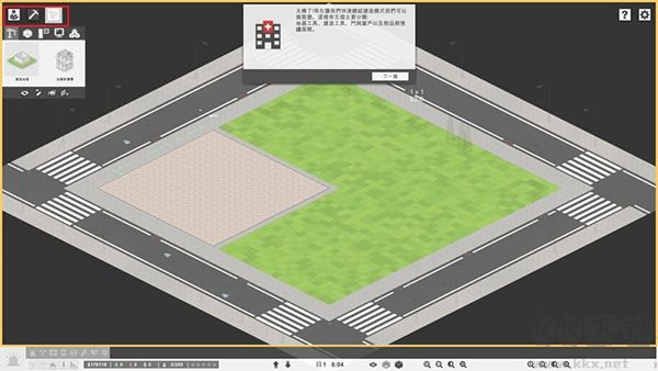 医院计划