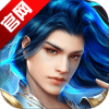 蜀门手游v2.87正版