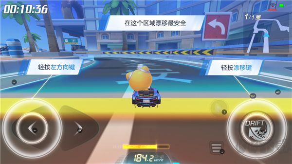 跑跑卡丁车
