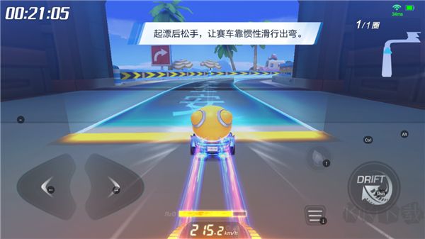 跑跑卡丁车