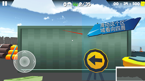 熔岩无尽跑酷九游版