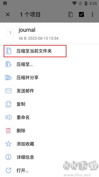 winzip