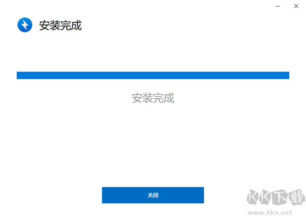 zip解压软件Bandizip