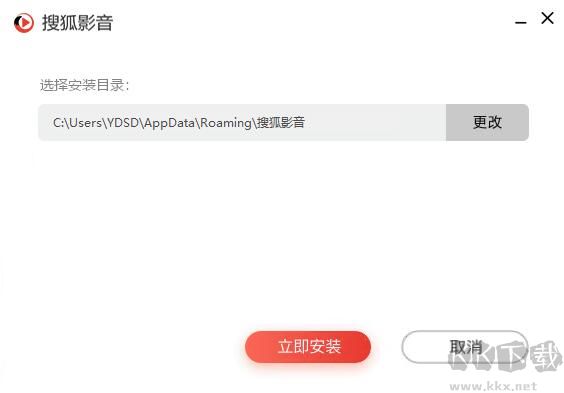 搜狐影音