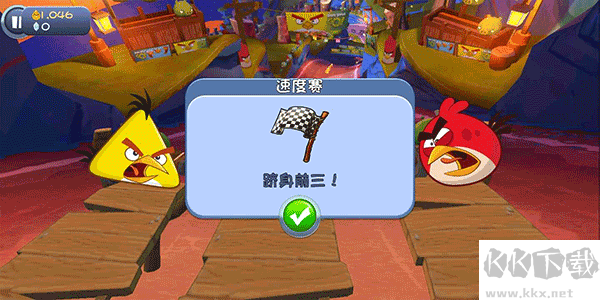 愤怒的小鸟卡丁车手游