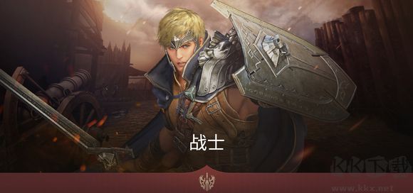黑色沙漠